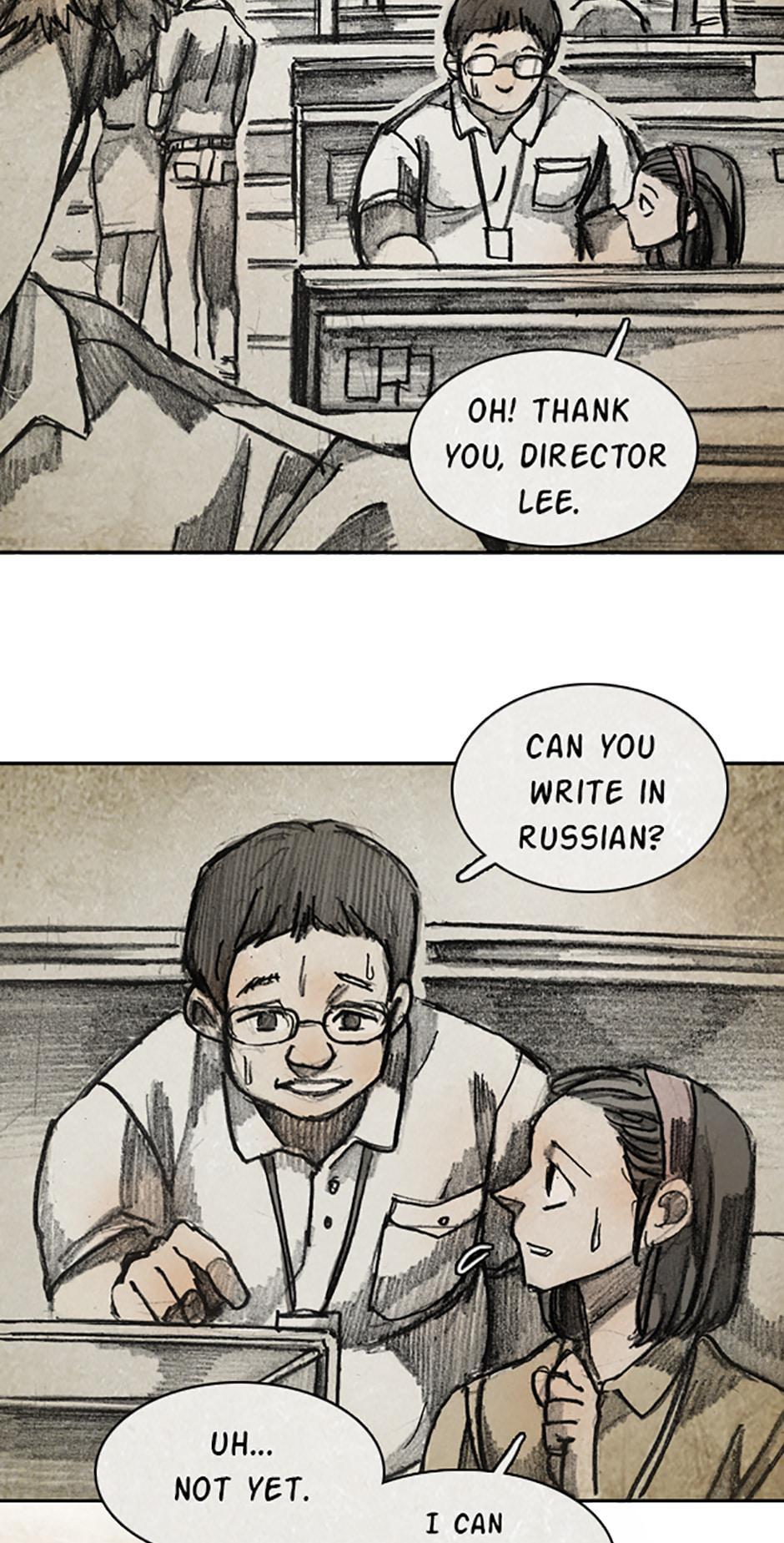 Read Red Cage Manga Online