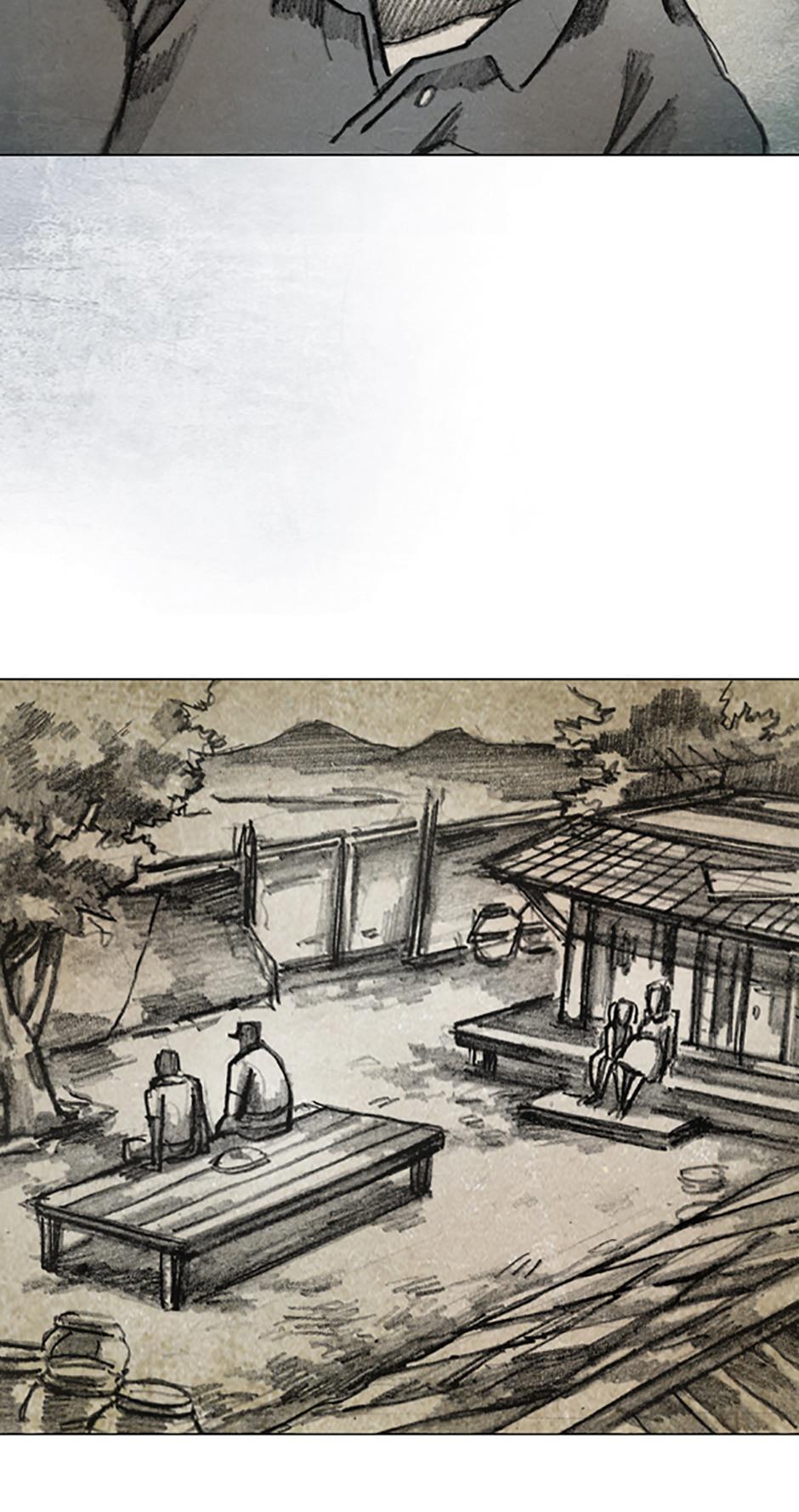 Read Red Cage Manga Online