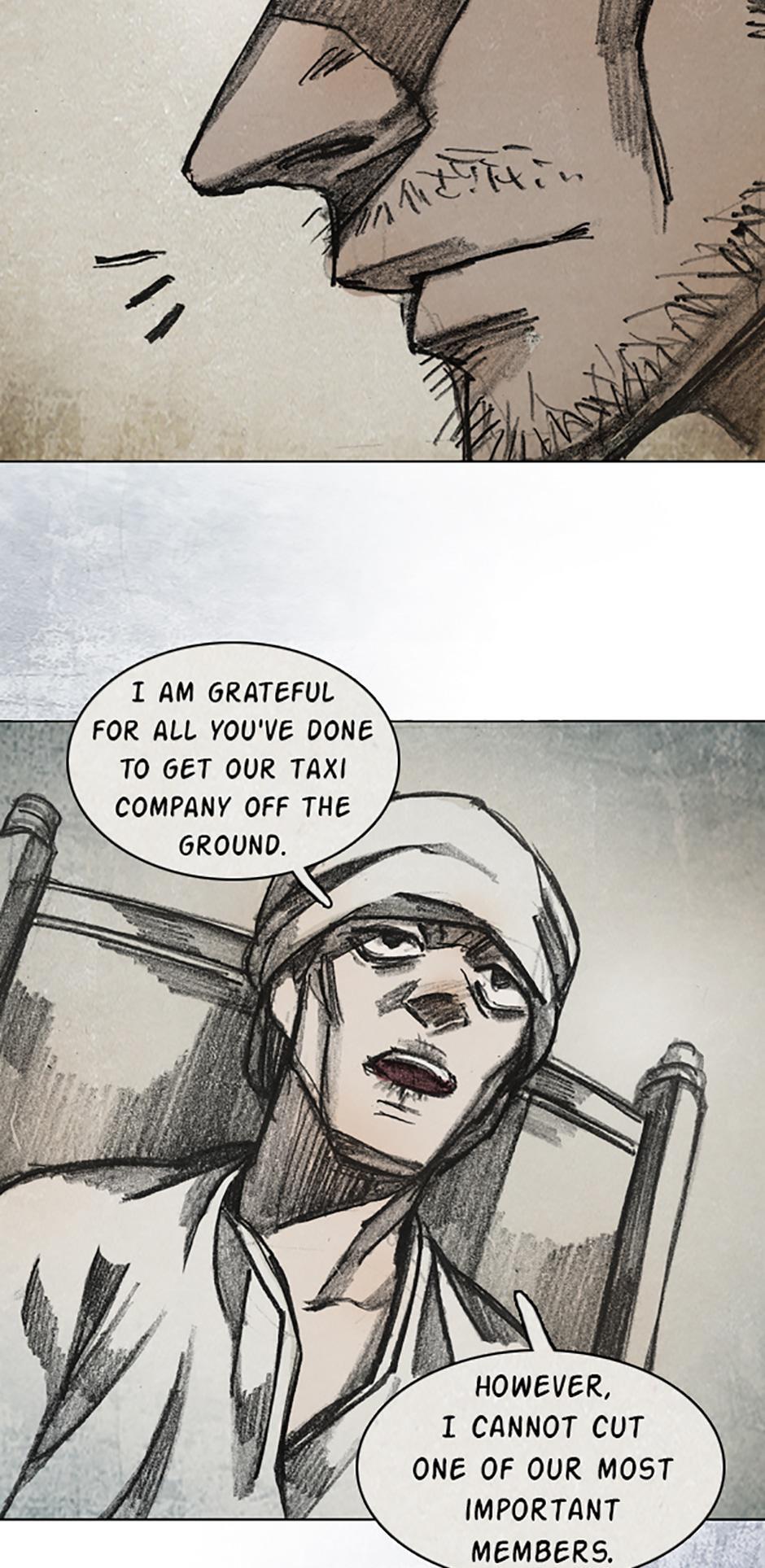Read Red Cage Manga Online