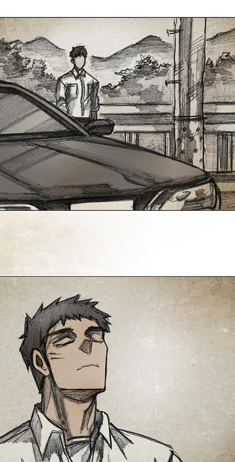Read Red Cage Manga Online