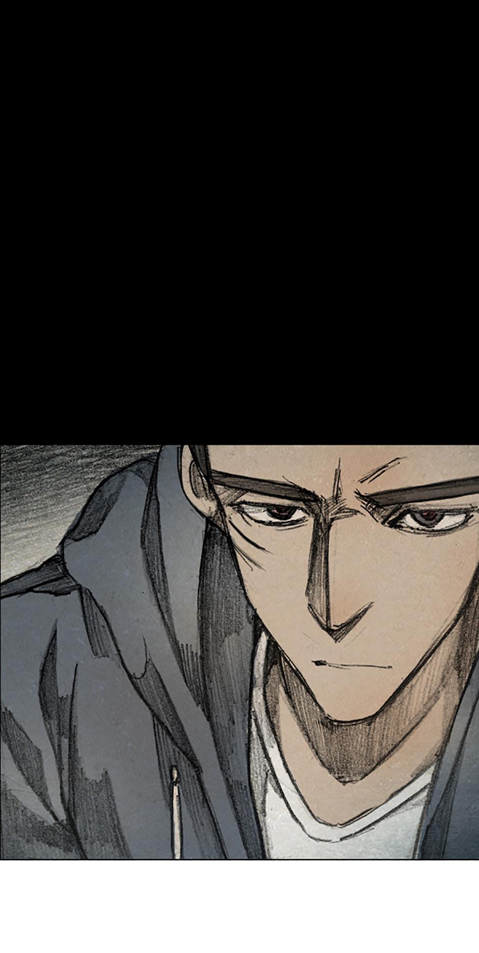 Read Red Cage Manga Online