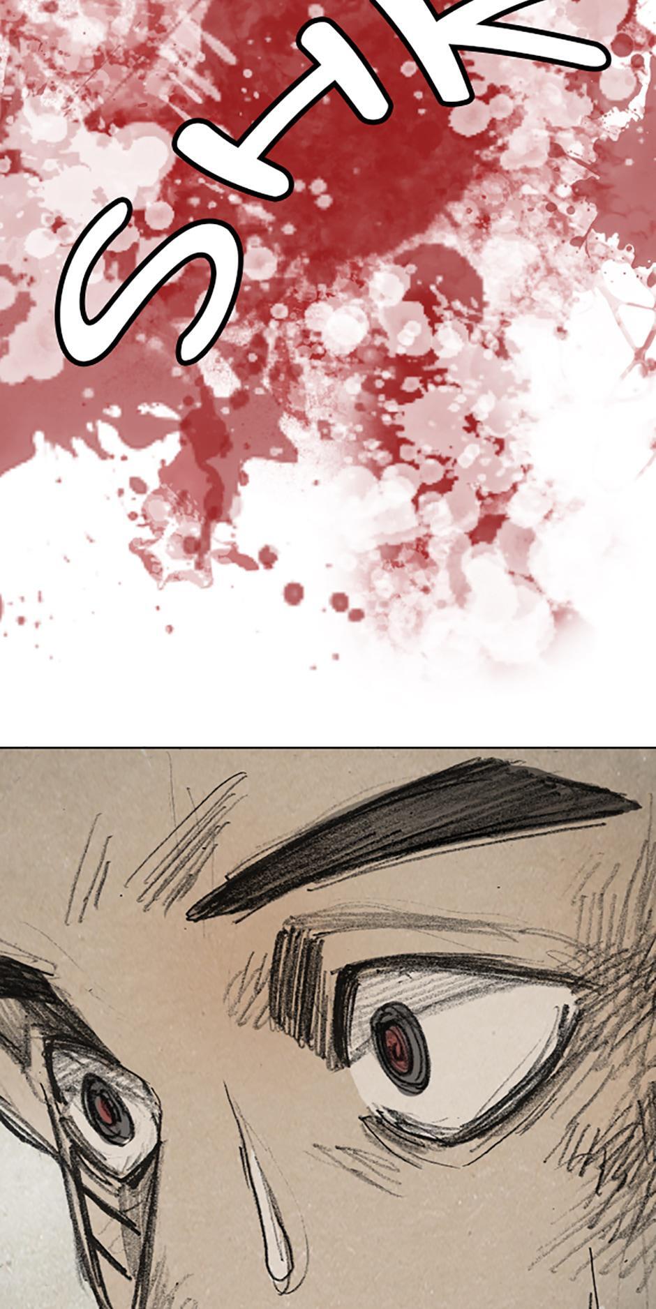 Read Red Cage Manga Online