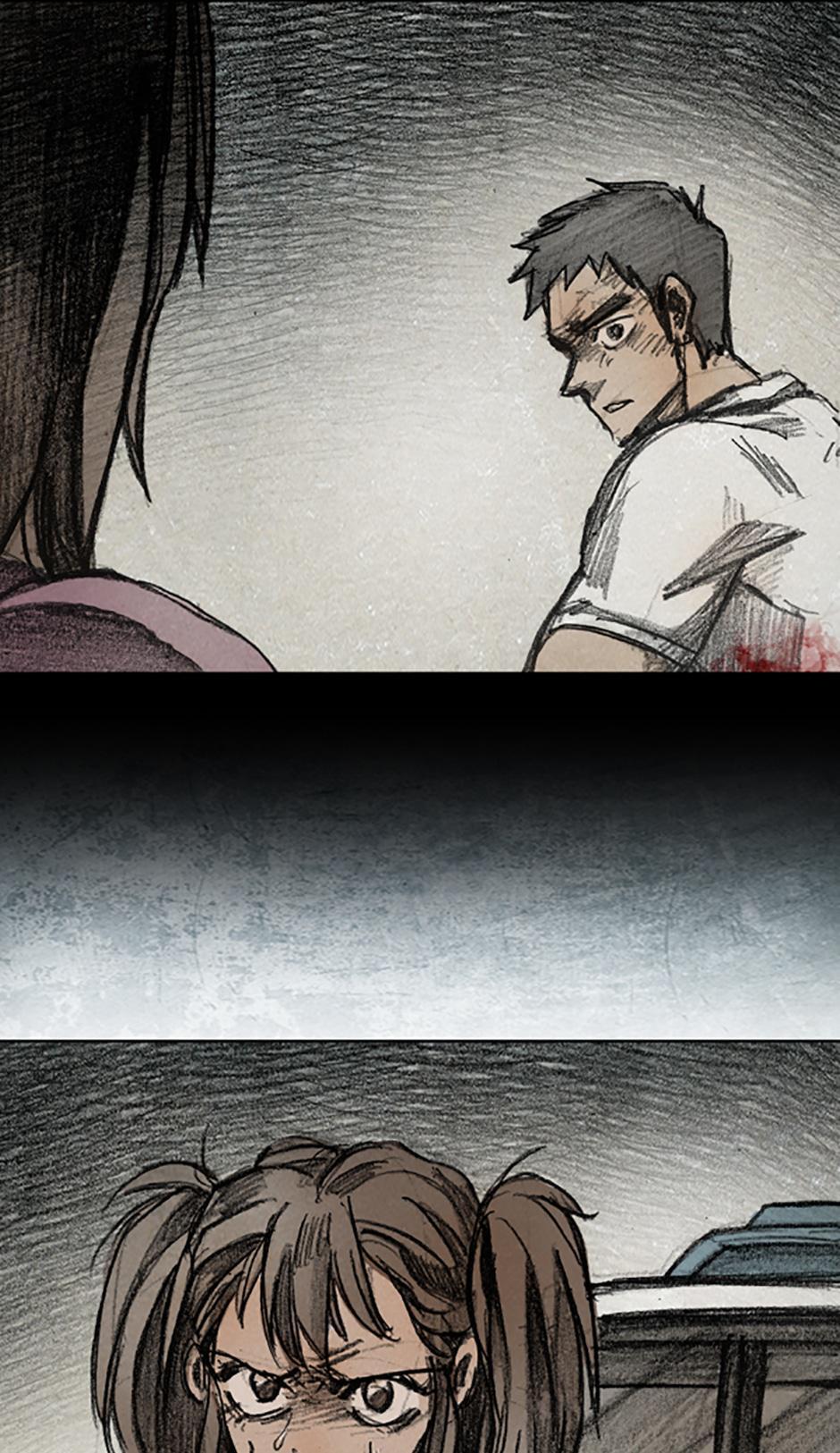 Read Red Cage Manga Online