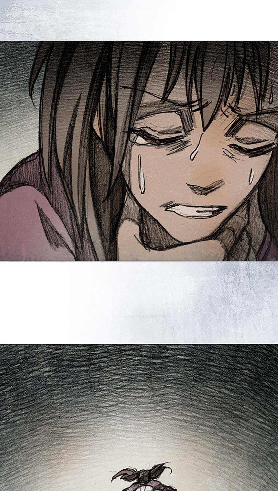 Read Red Cage Manga Online