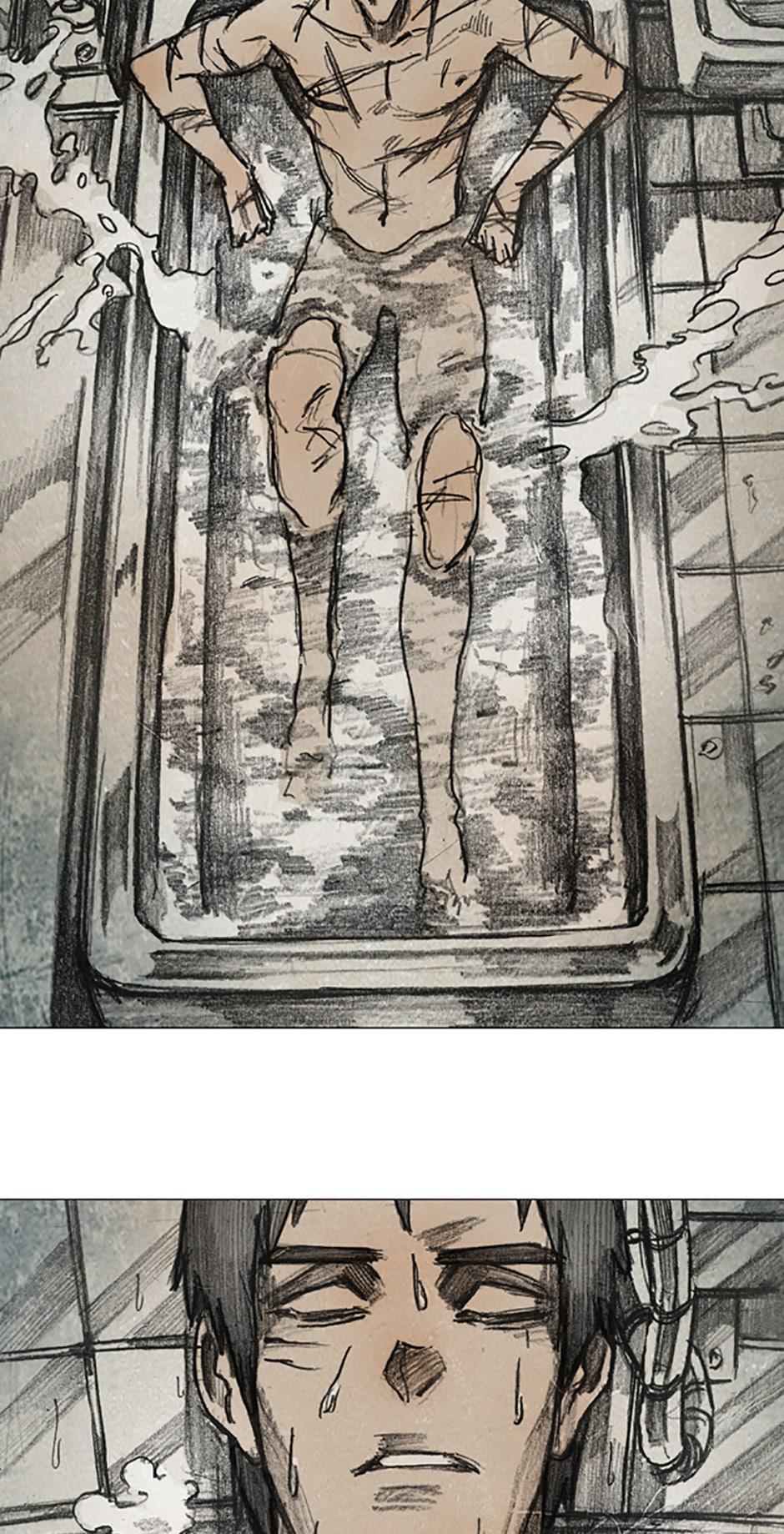 Read Red Cage Manga Online