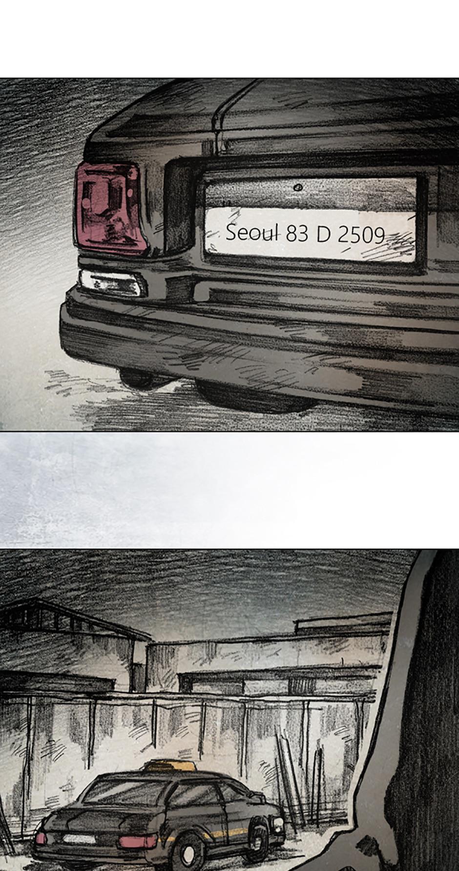 Read Red Cage Manga Online