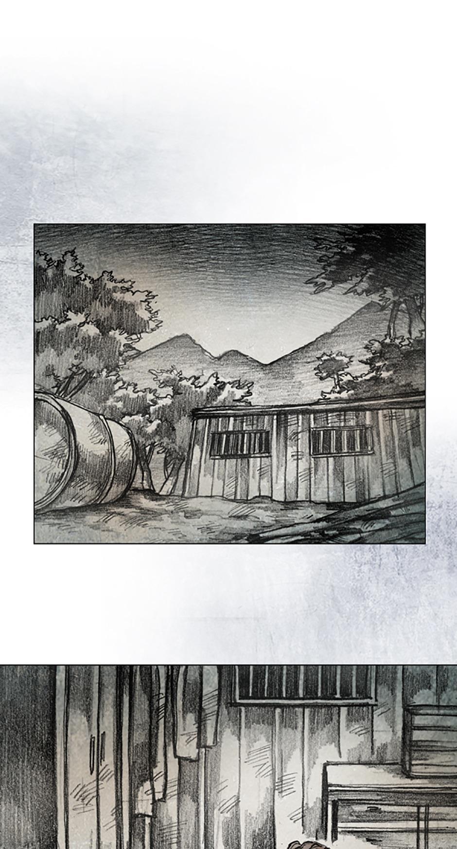 Read Red Cage Manga Online