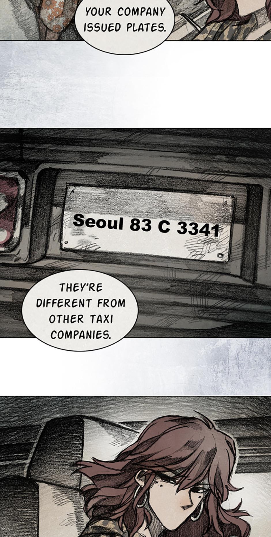 Read Red Cage Manga Online