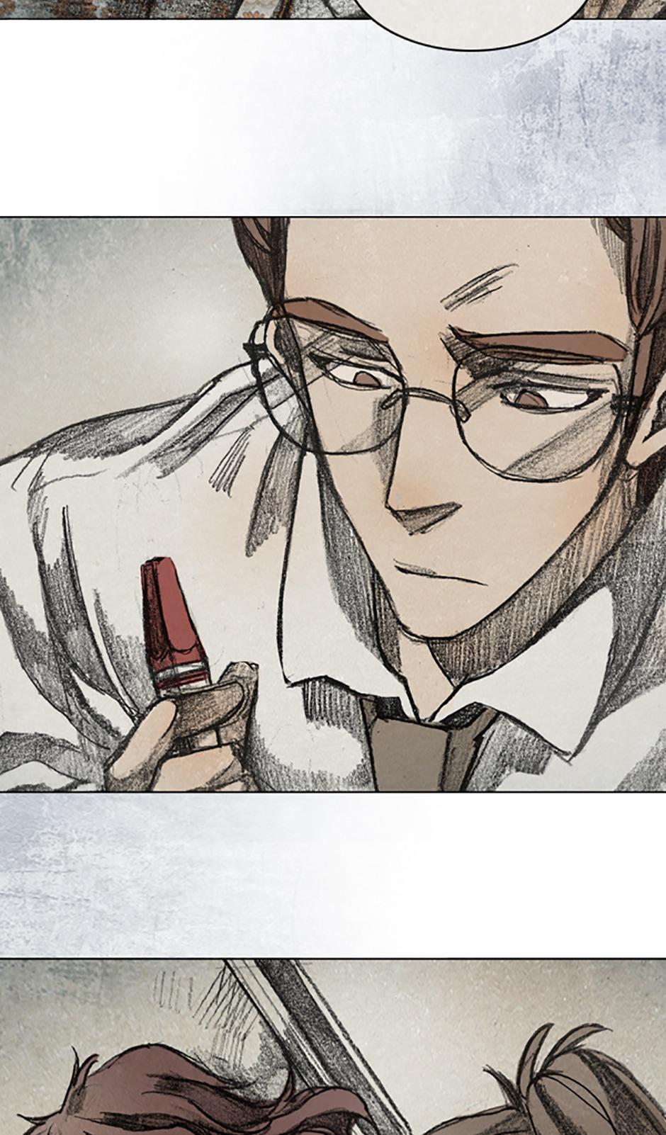 Read Red Cage Manga Online