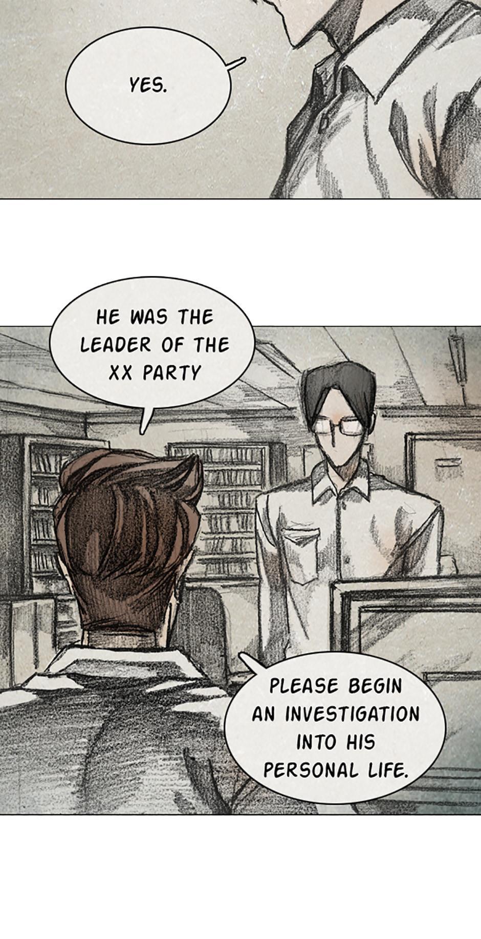 Read Red Cage Manga Online
