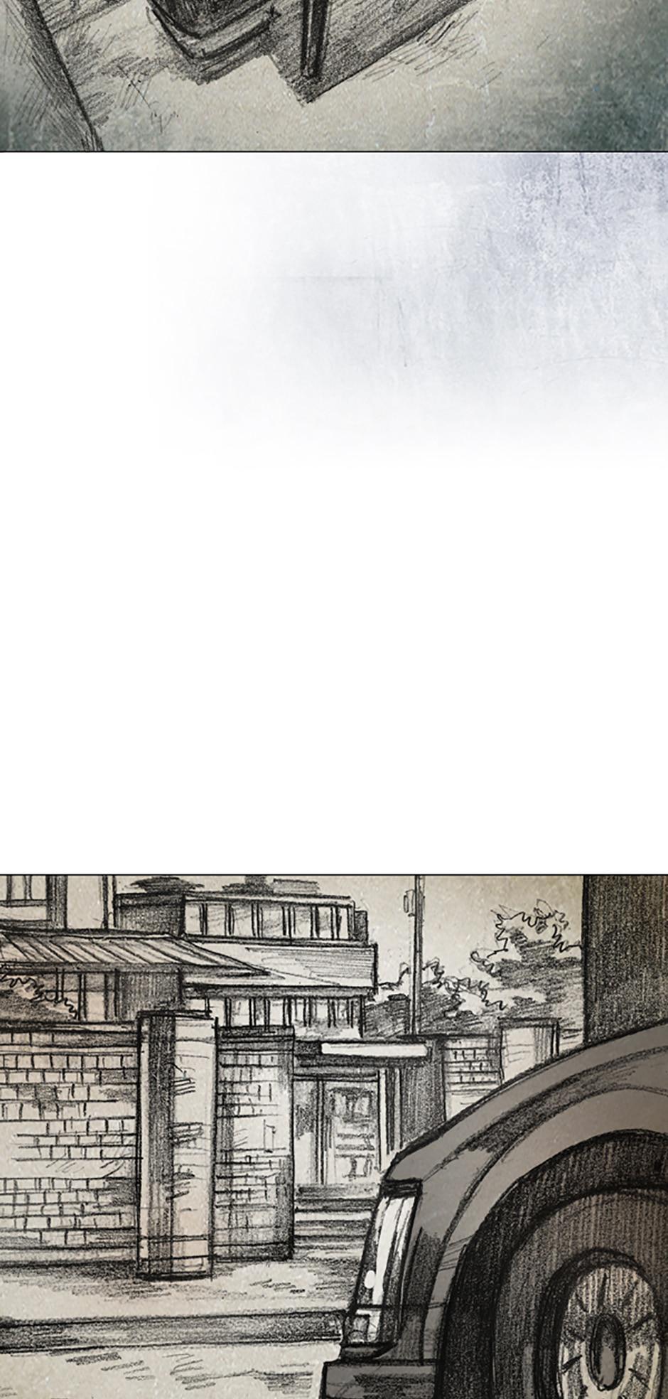 Read Red Cage Manga Online