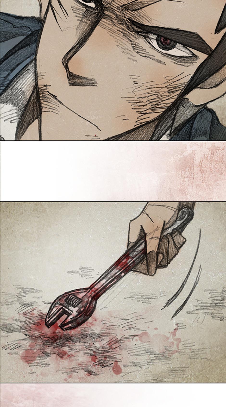 Read Red Cage Manga Online