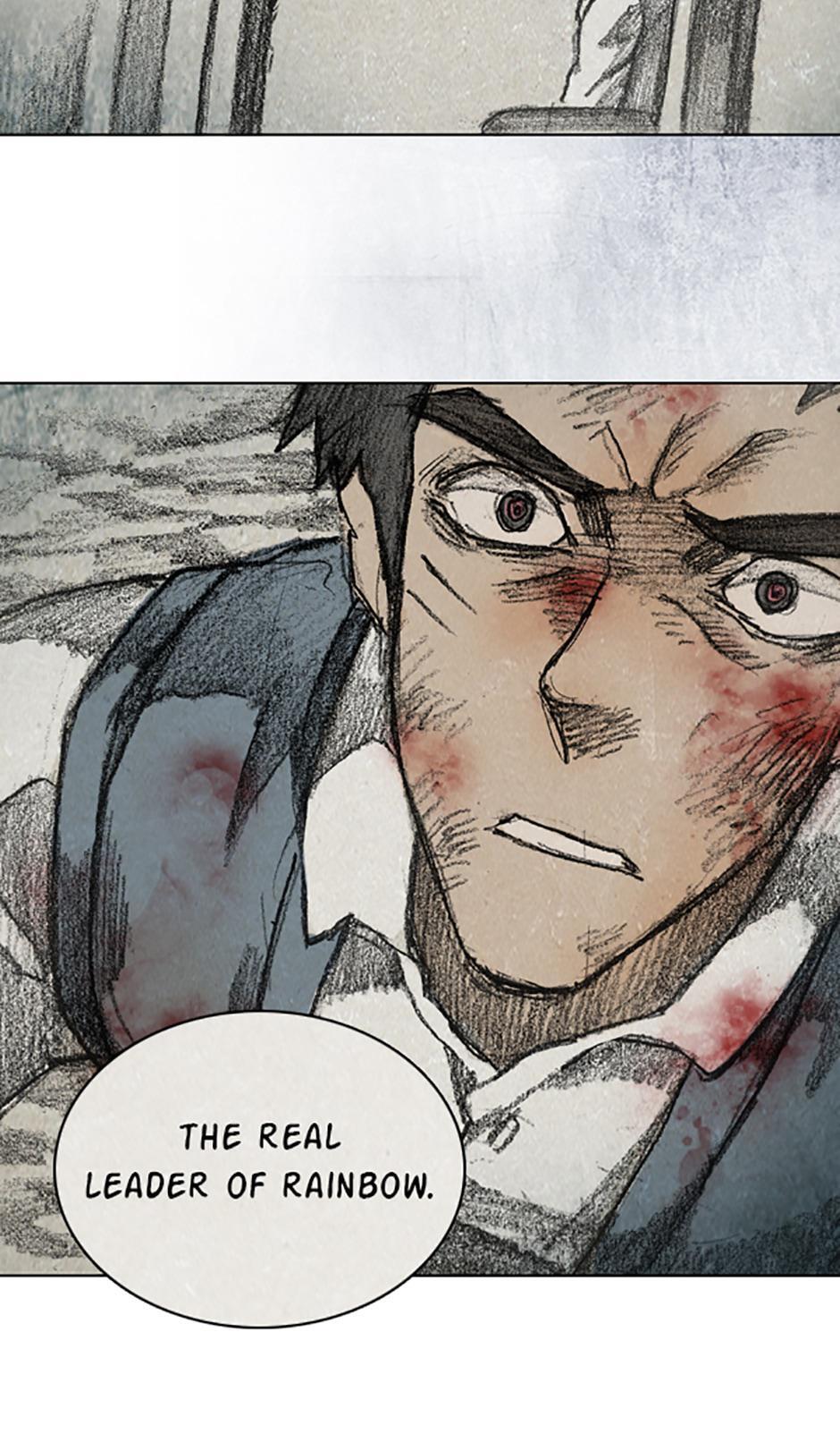 Read Red Cage Manga Online