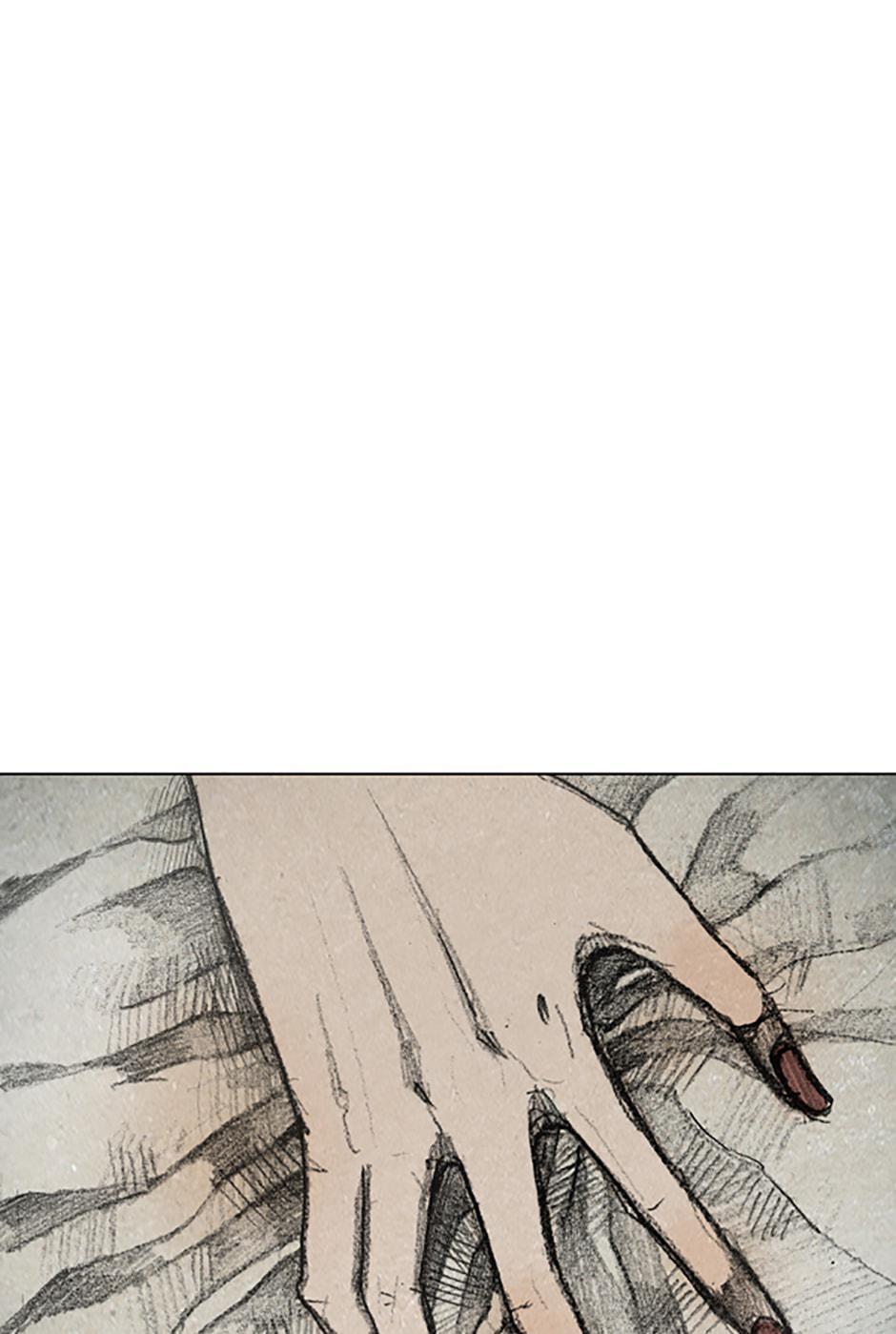 Read Red Cage Manga Online