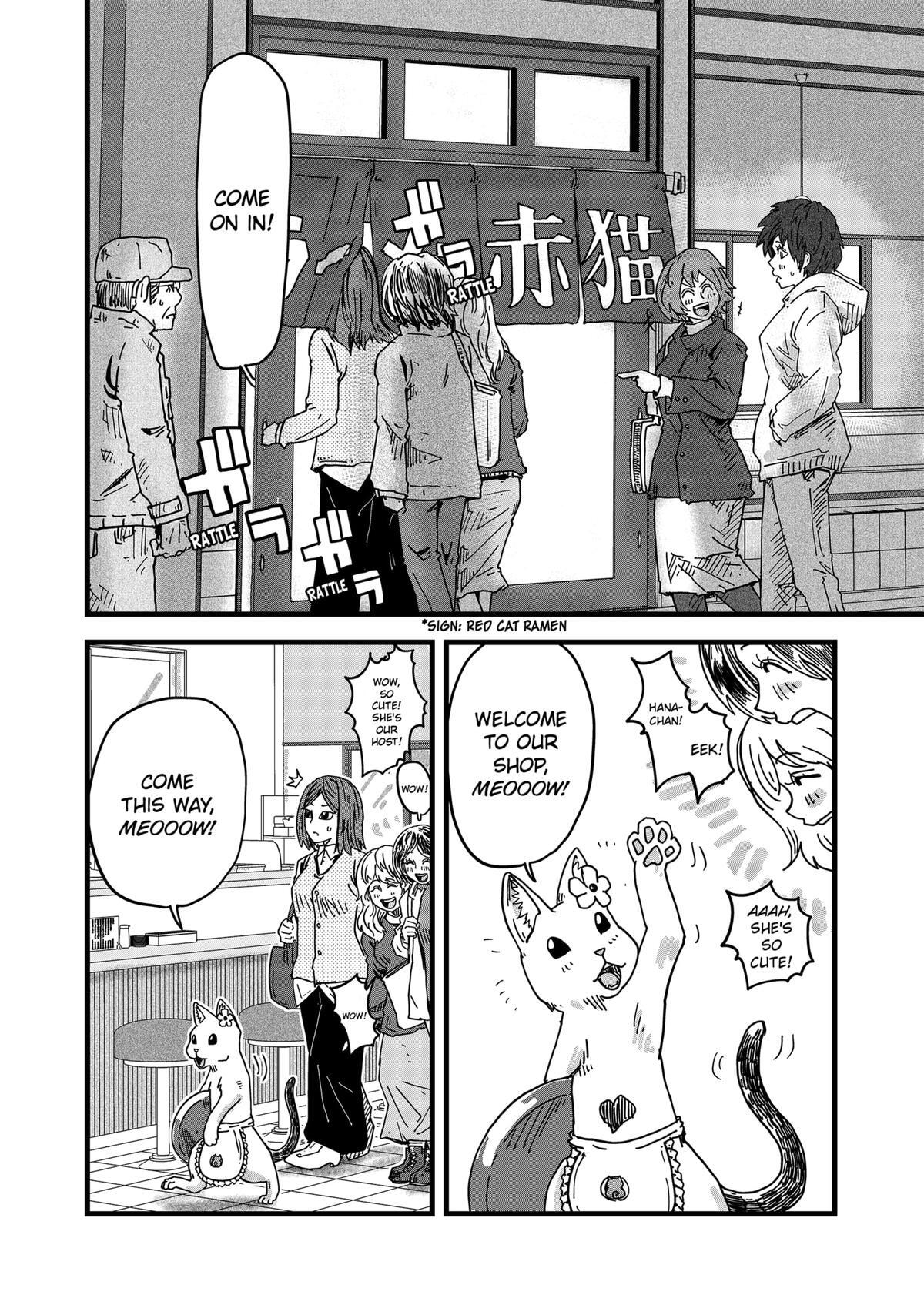 Read Red Cat Ramen Manga Online