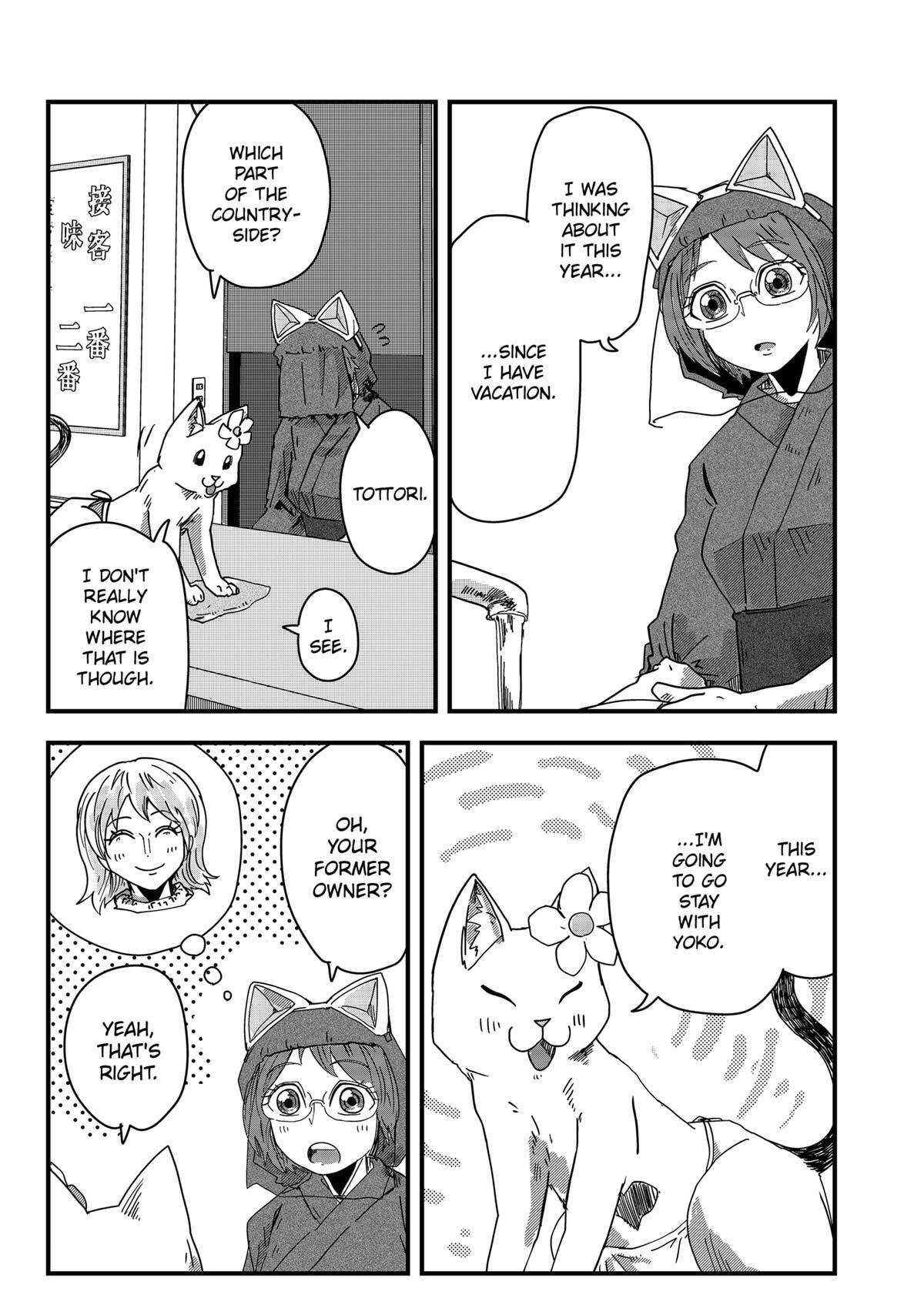 Read Red Cat Ramen Manga Online