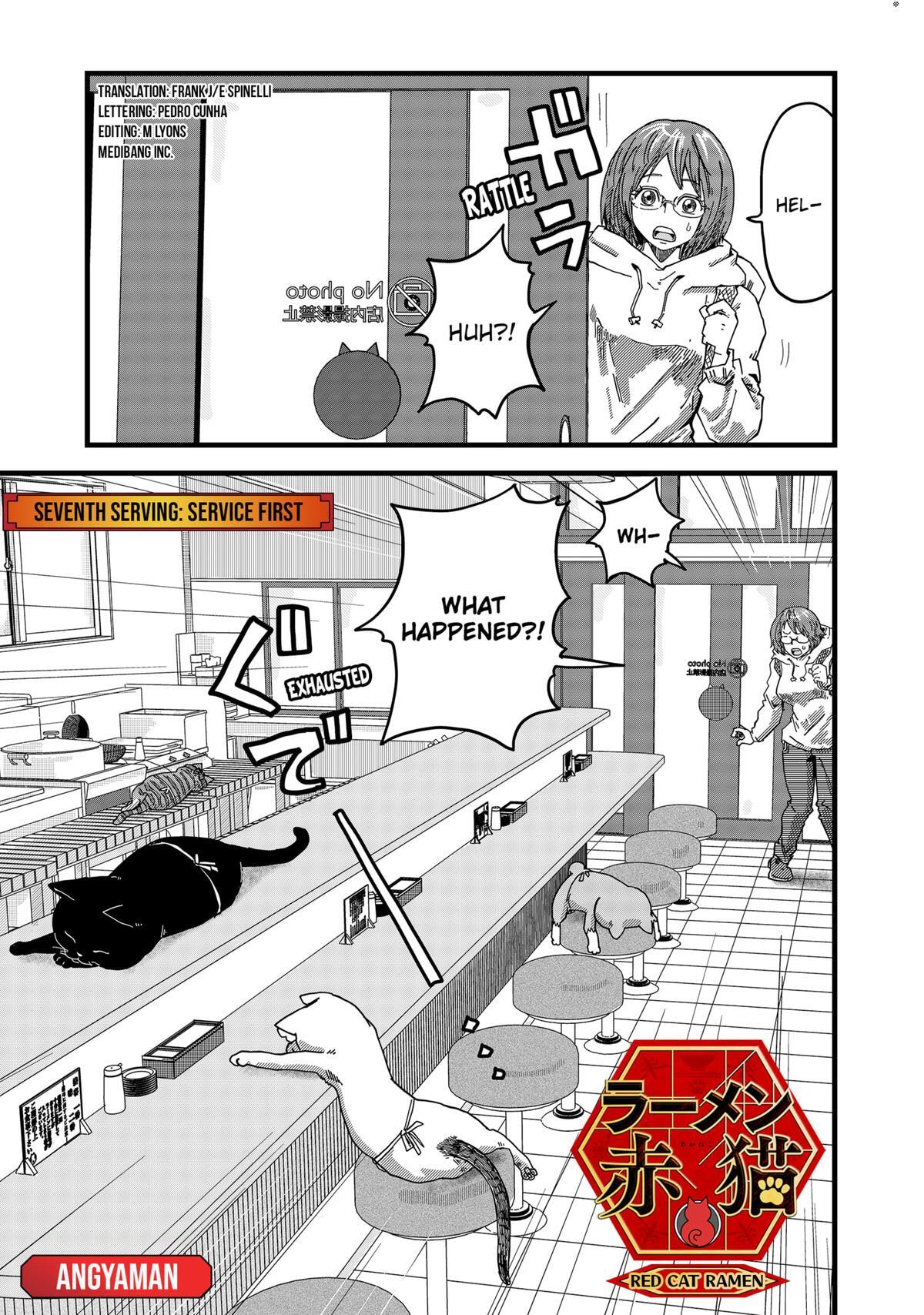 Read Red Cat Ramen Manga Online