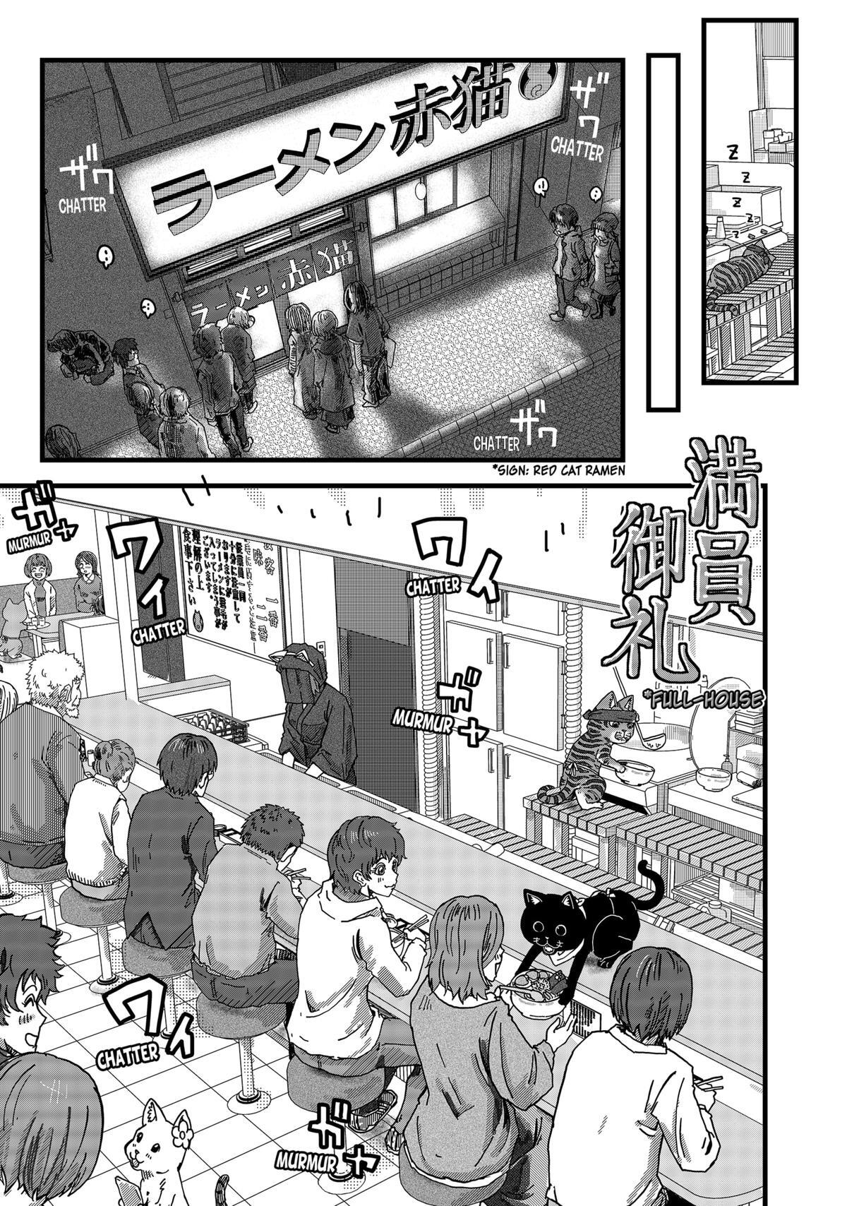 Read Red Cat Ramen Manga Online