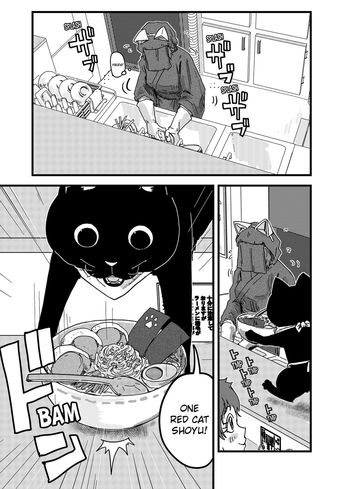 Read Red Cat Ramen Manga Online