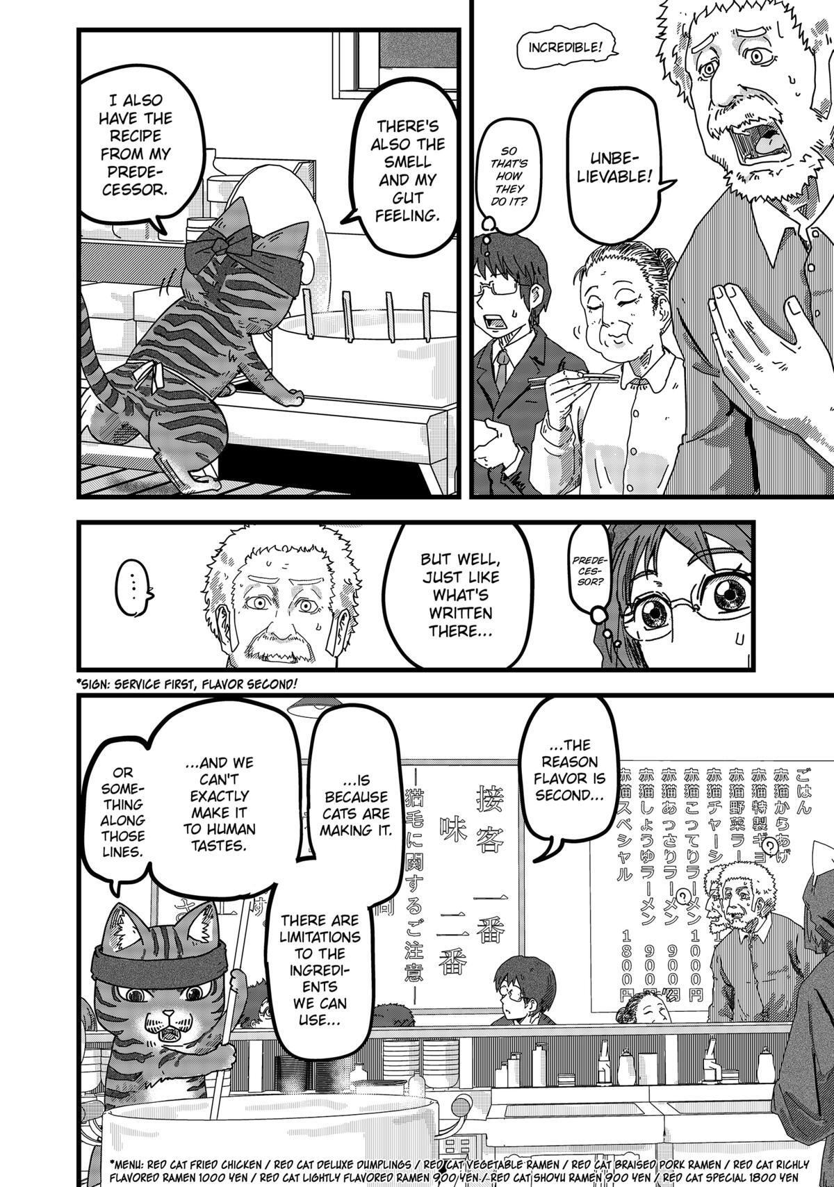 Read Red Cat Ramen Manga Online