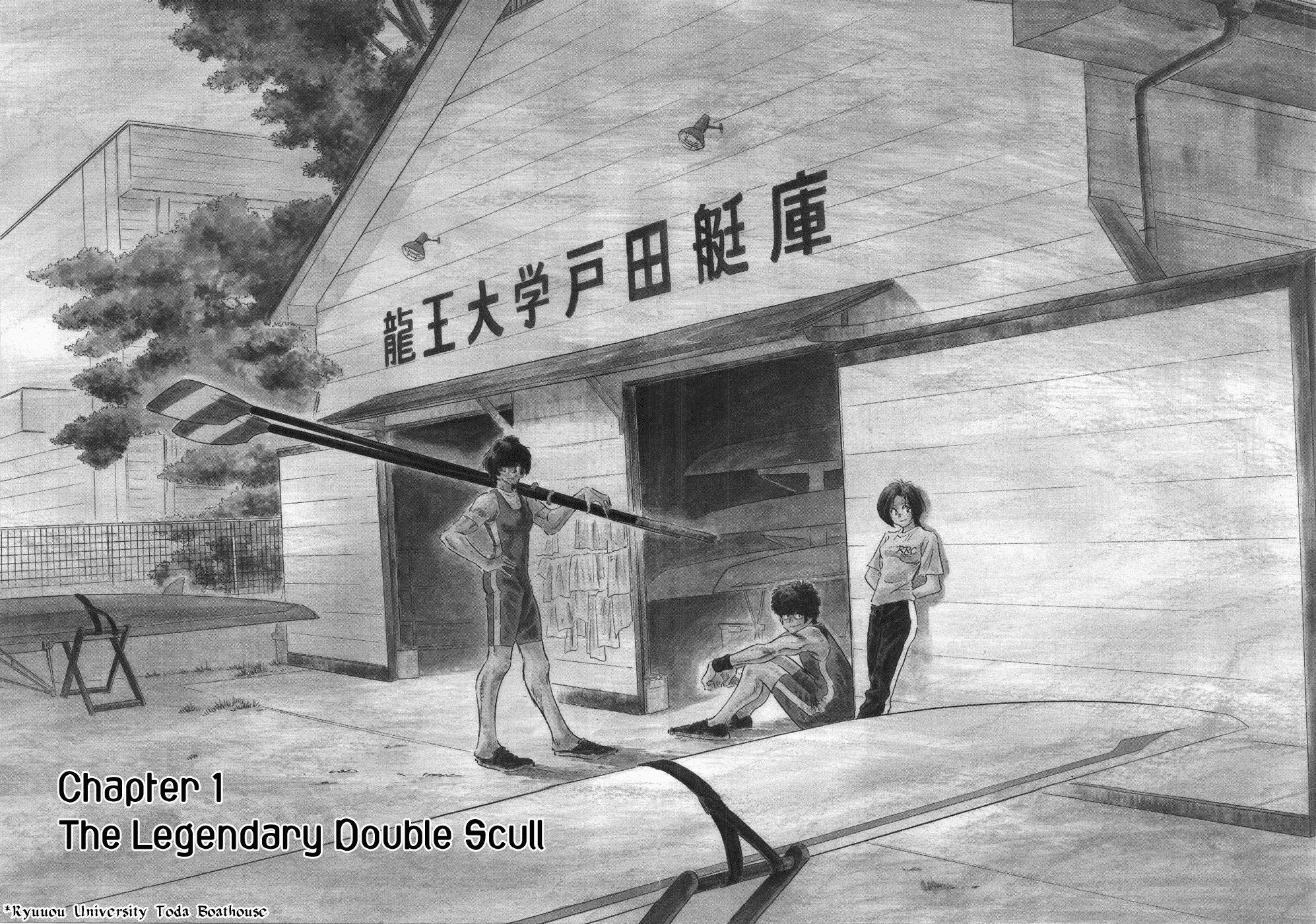 Read Regatta Manga Online