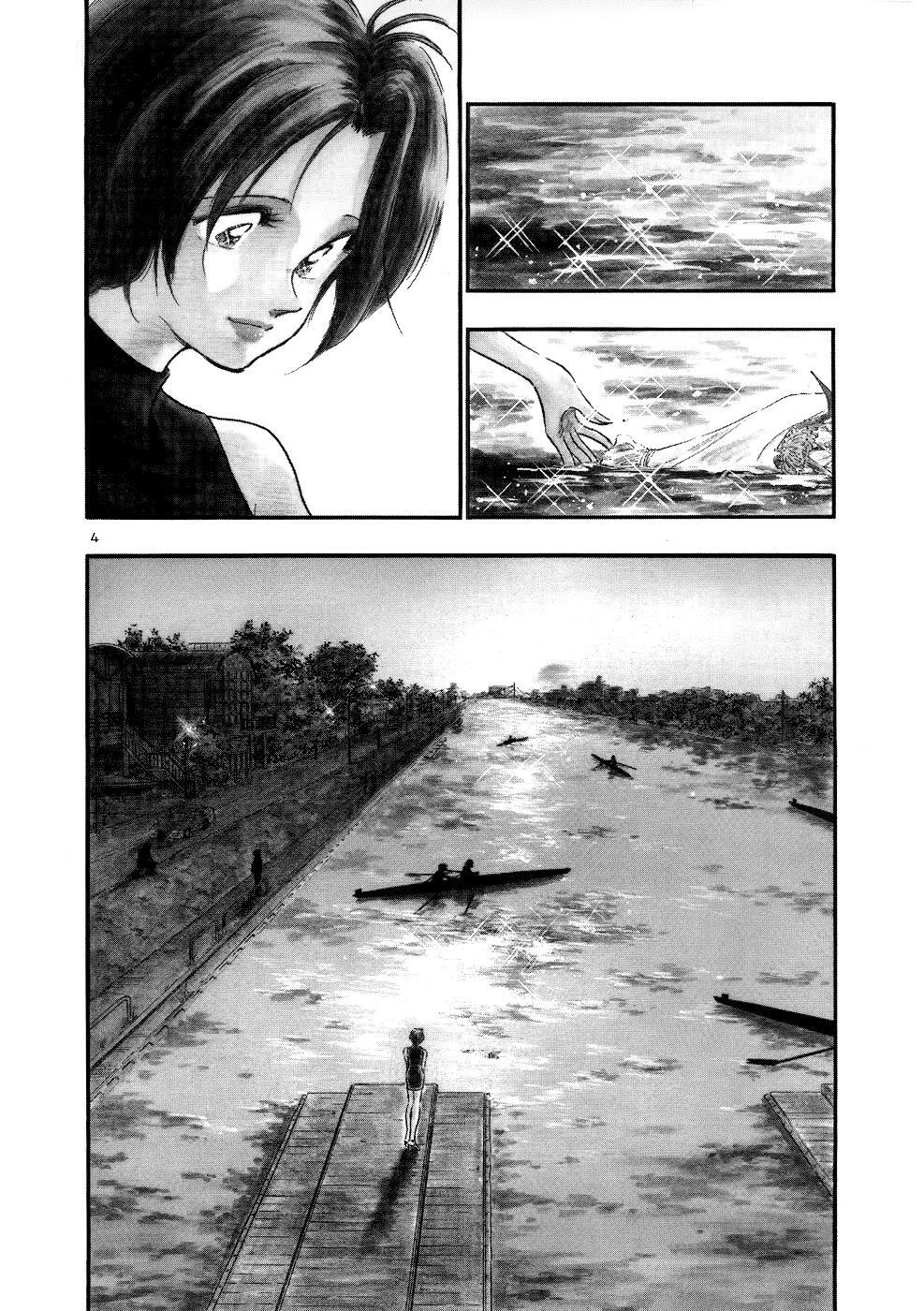 Read Regatta Manga Online