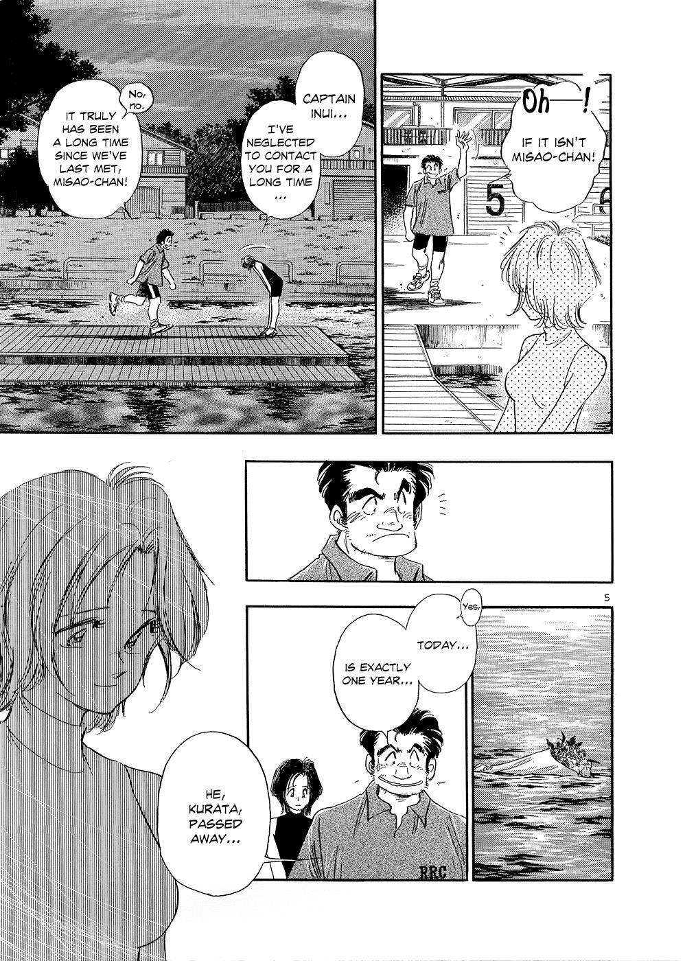 Read Regatta Manga Online