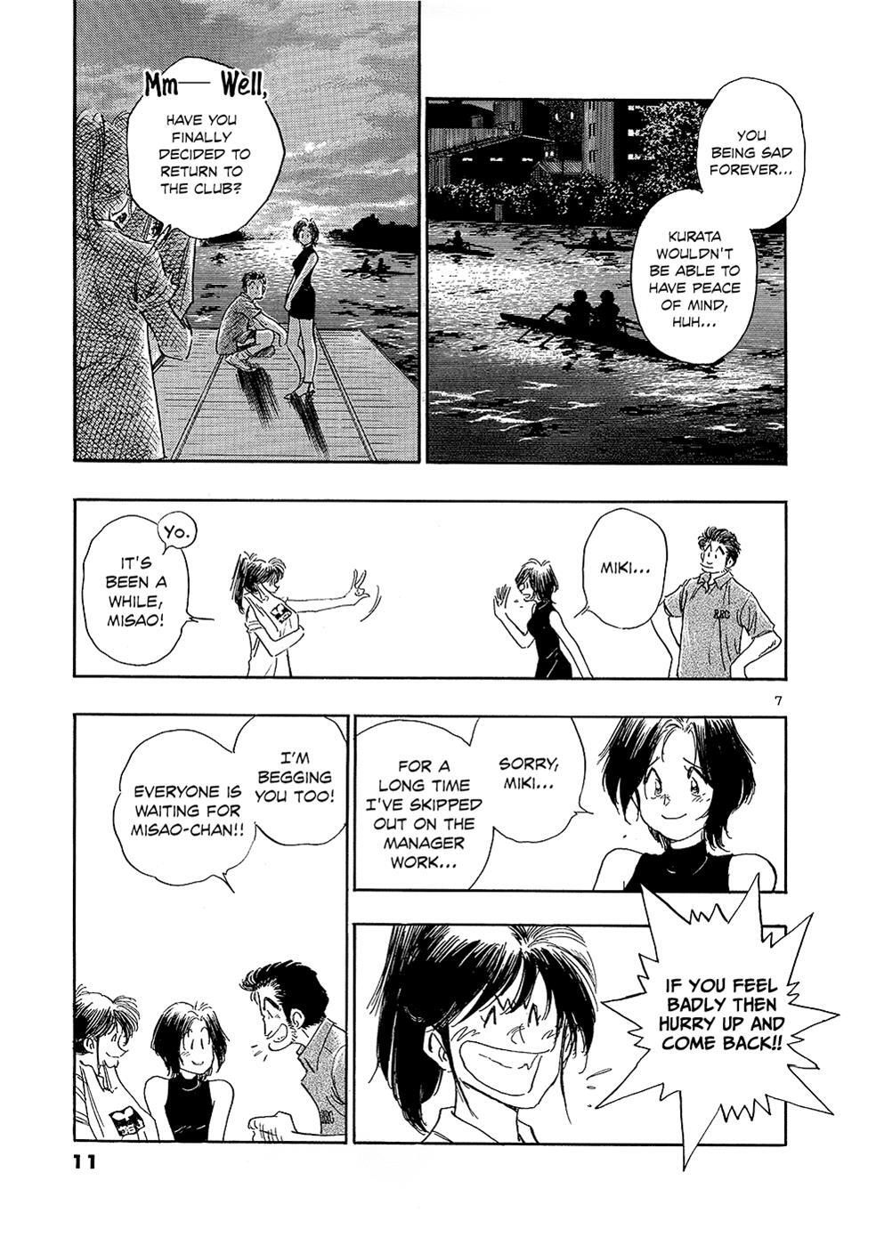Read Regatta Manga Online