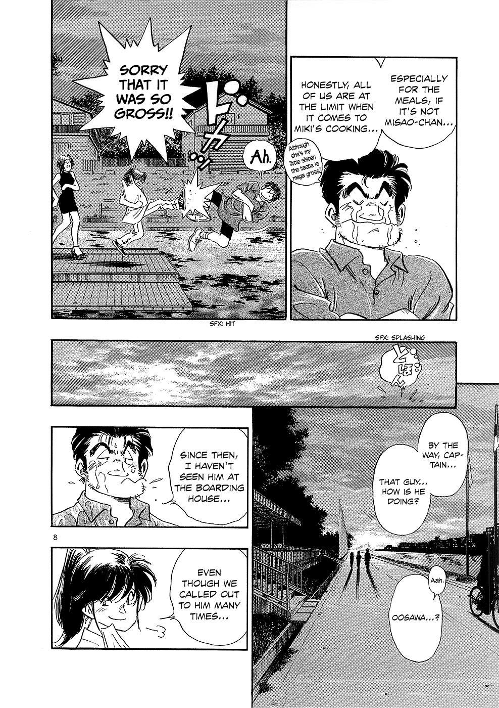 Read Regatta Manga Online