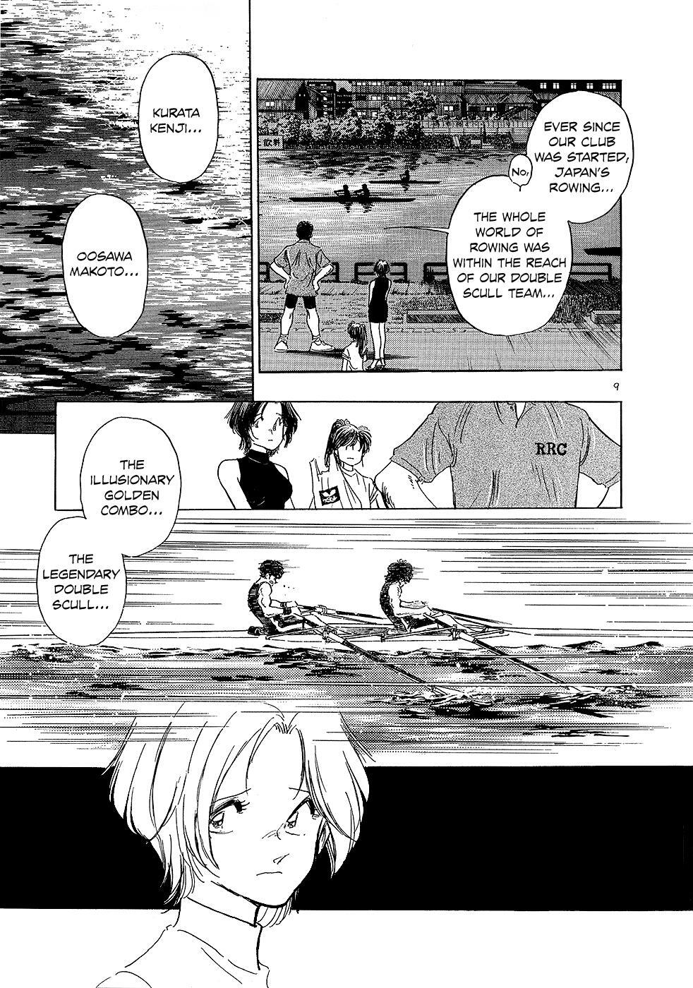 Read Regatta Manga Online