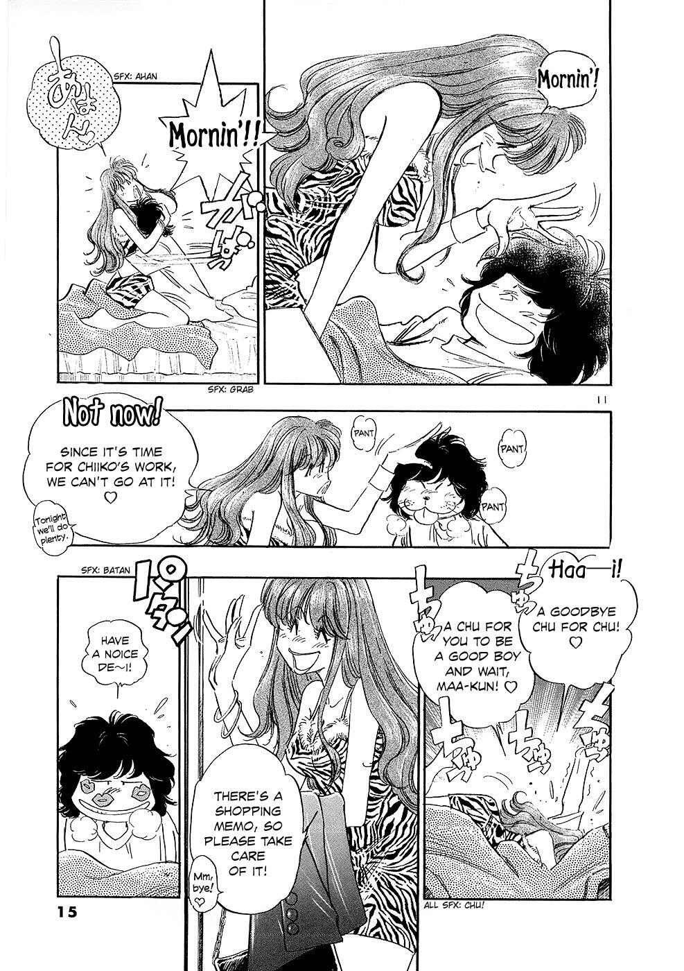 Read Regatta Manga Online