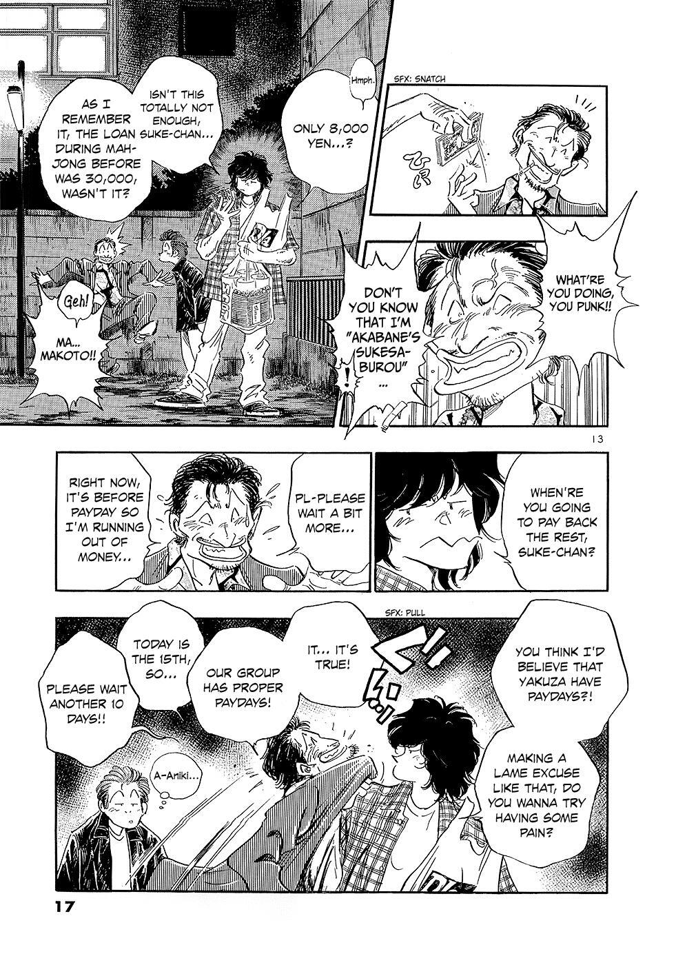 Read Regatta Manga Online