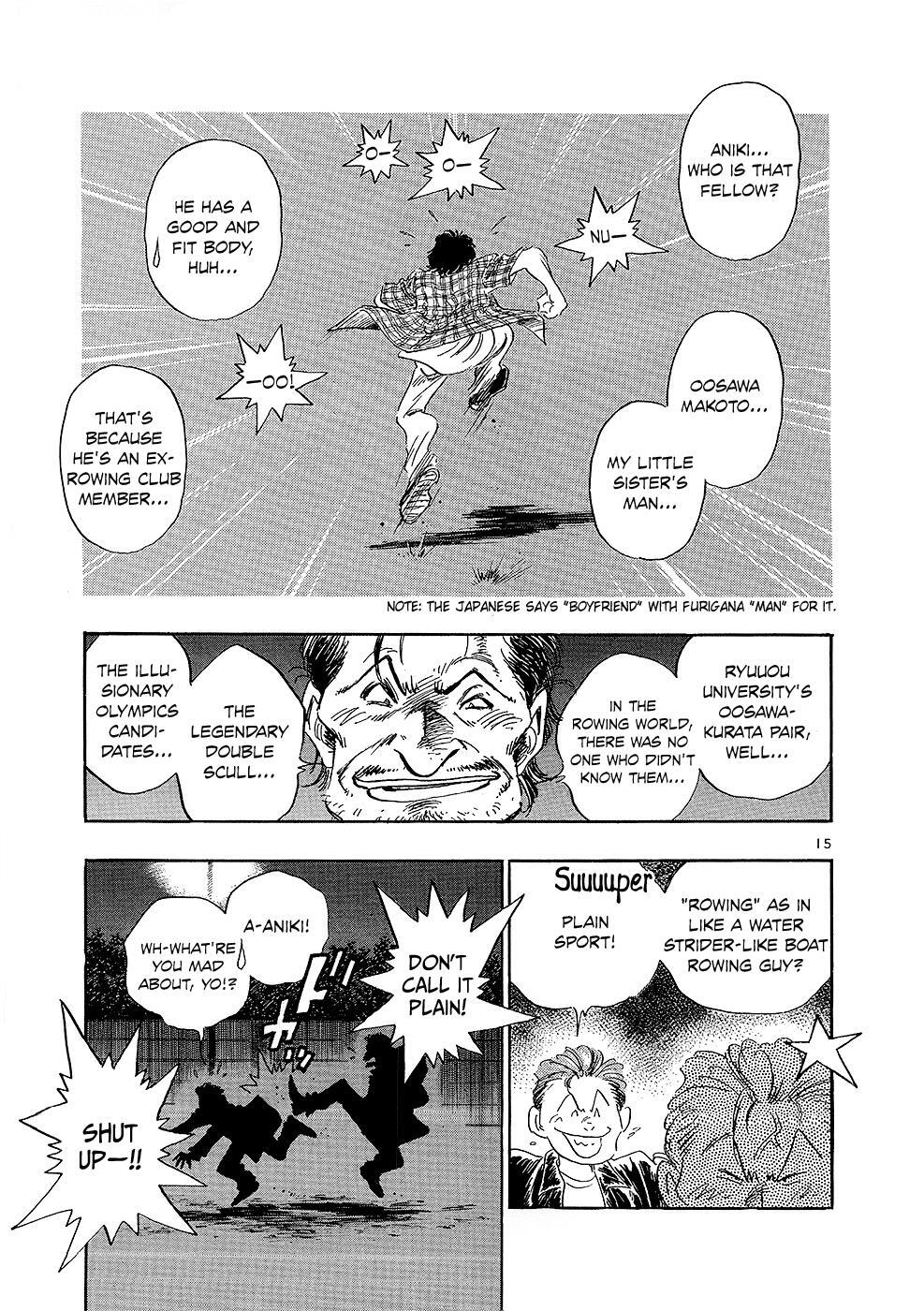 Read Regatta Manga Online