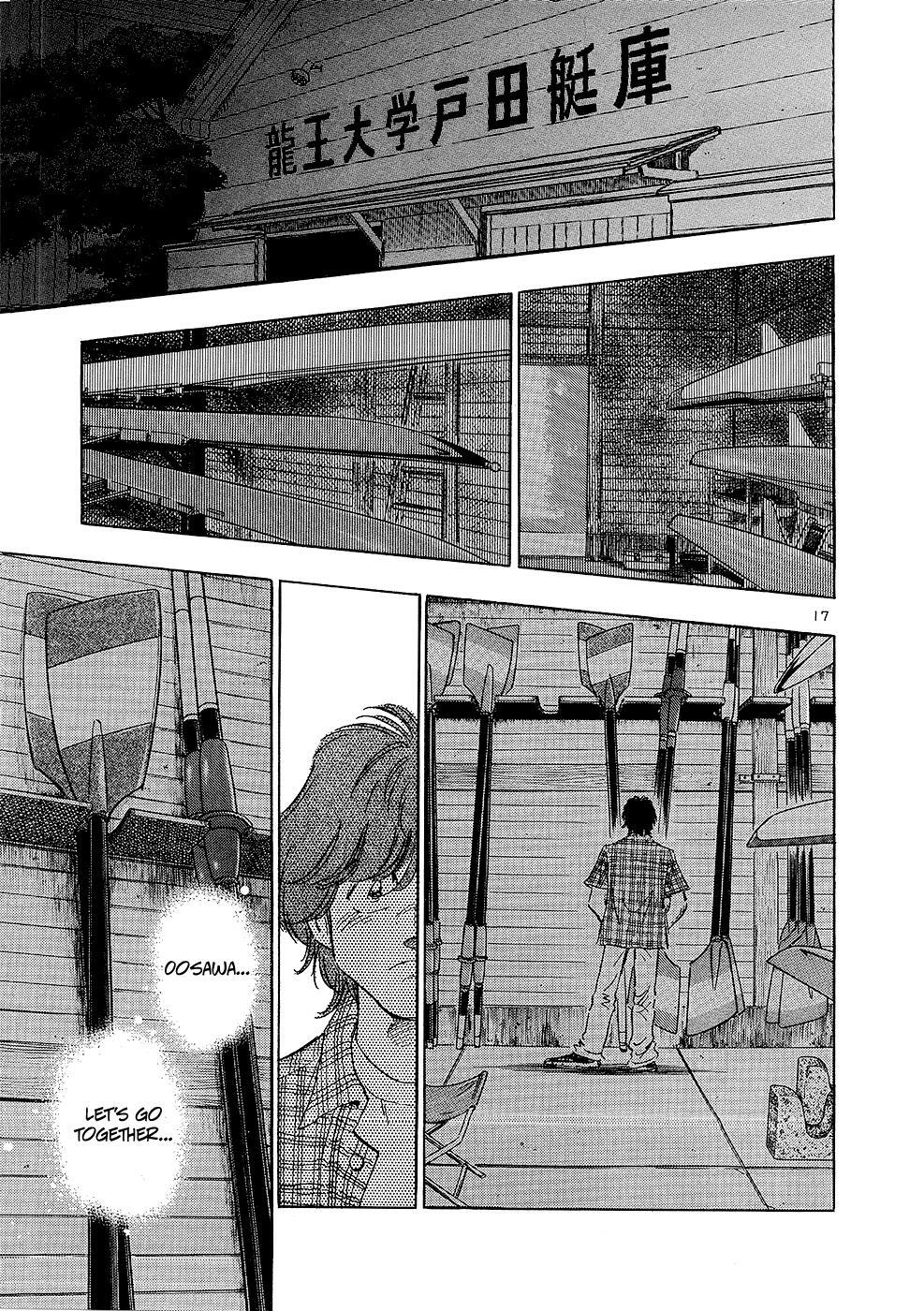 Read Regatta Manga Online