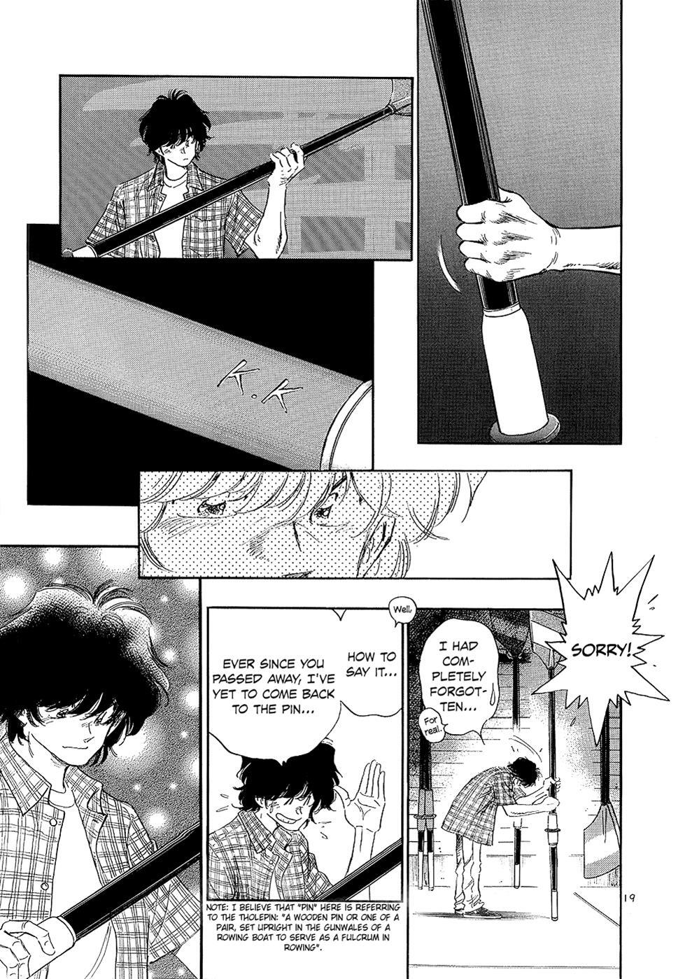 Read Regatta Manga Online