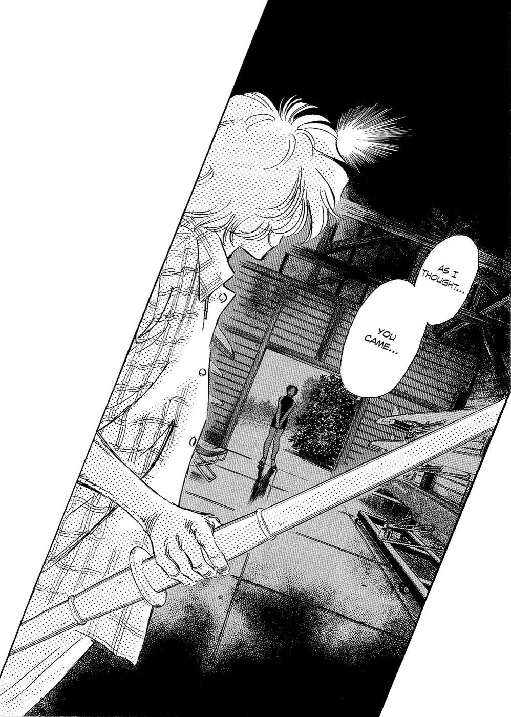 Read Regatta Manga Online