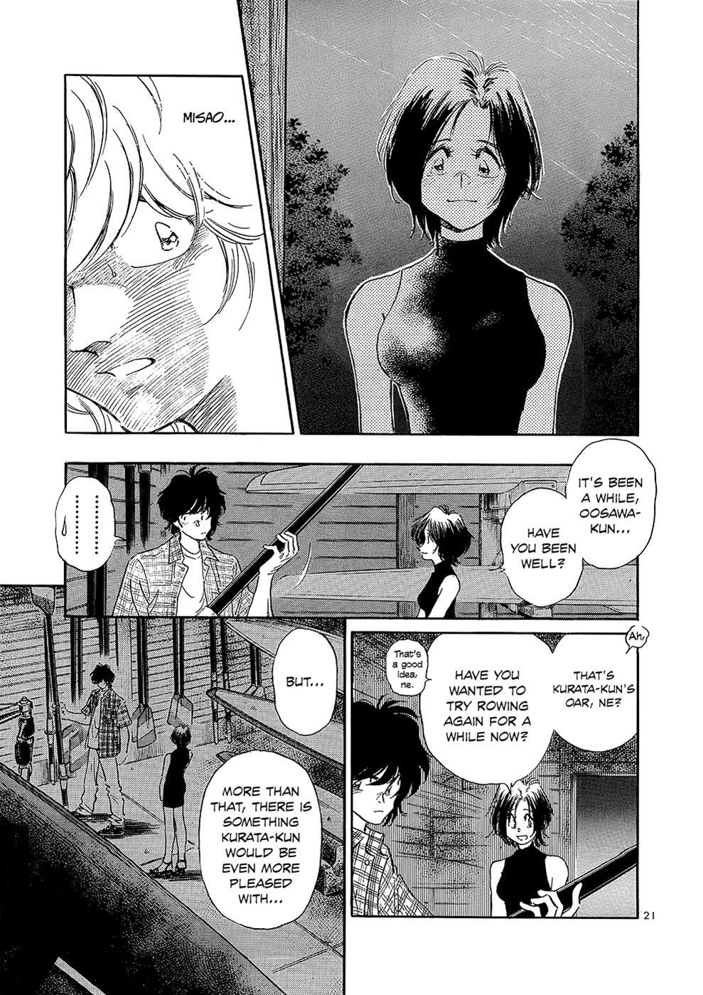 Read Regatta Manga Online