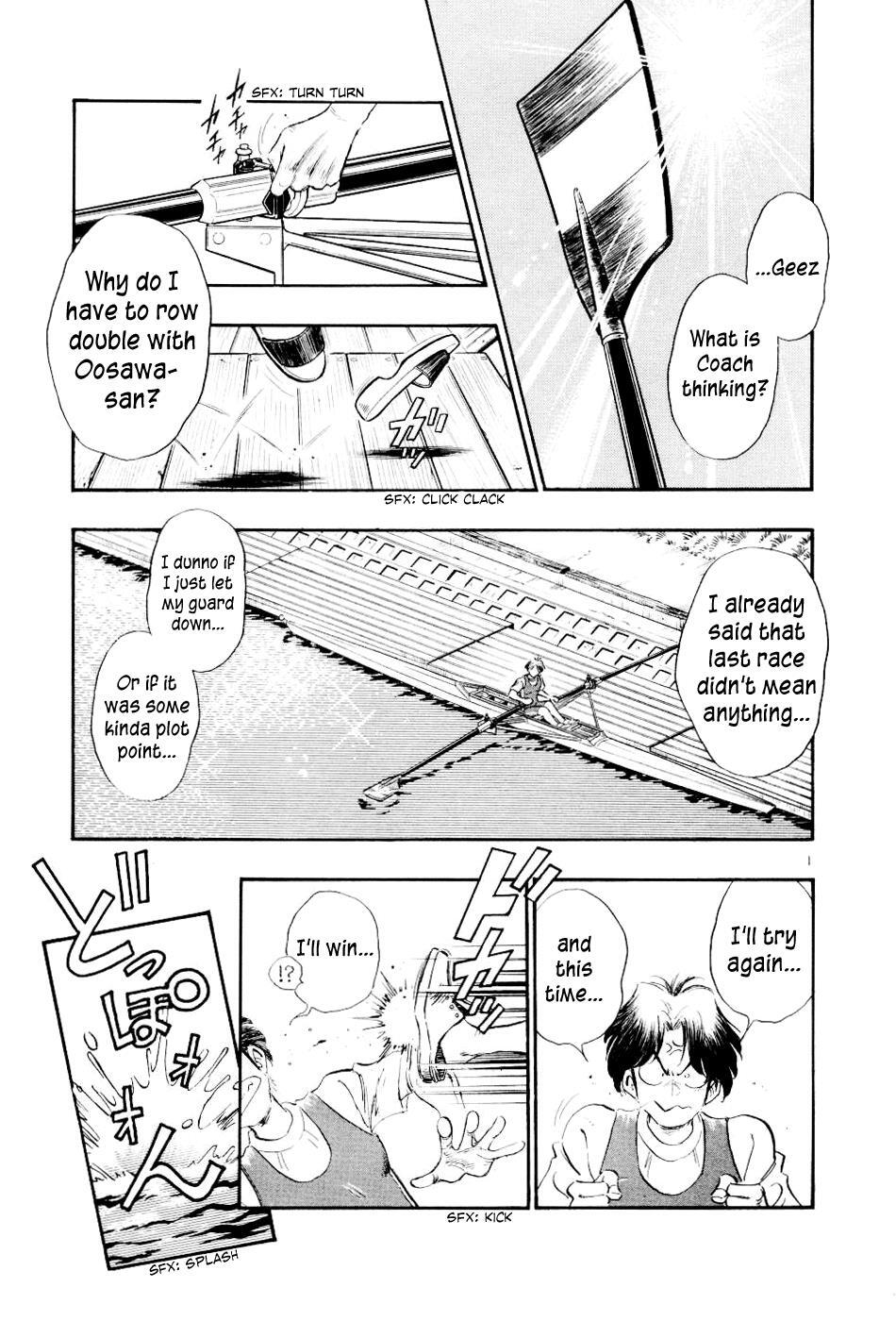 Read Regatta Manga Online
