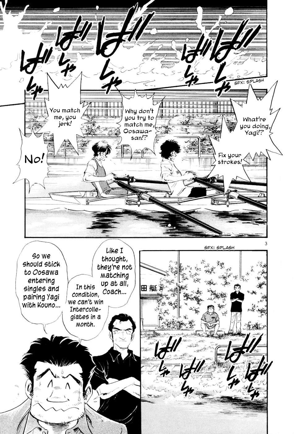Read Regatta Manga Online