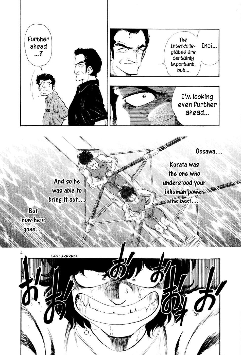 Read Regatta Manga Online