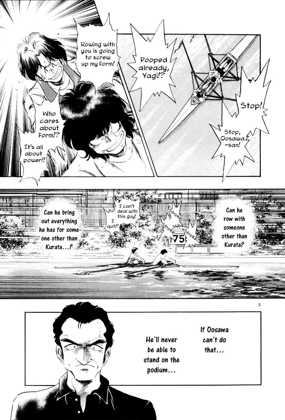 Read Regatta Manga Online