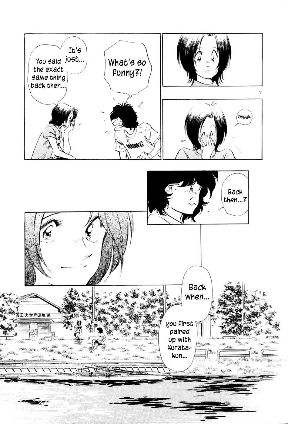 Read Regatta Manga Online
