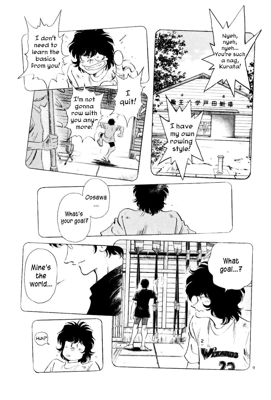 Read Regatta Manga Online
