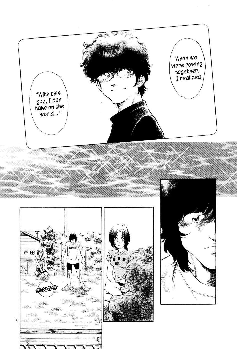 Read Regatta Manga Online
