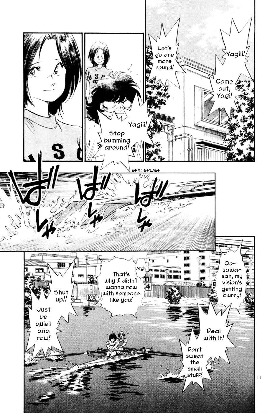 Read Regatta Manga Online