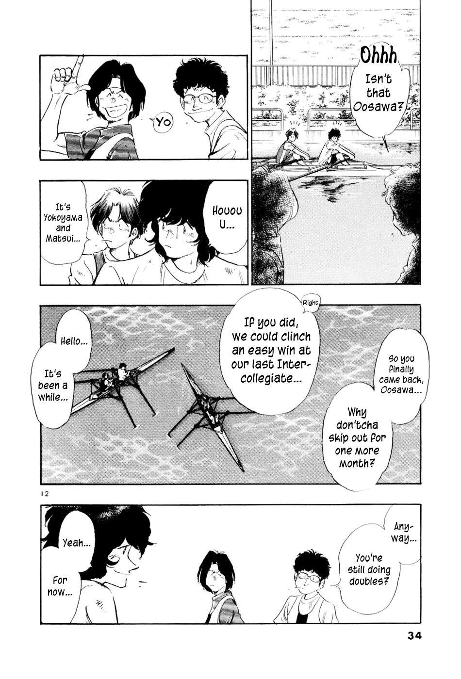 Read Regatta Manga Online