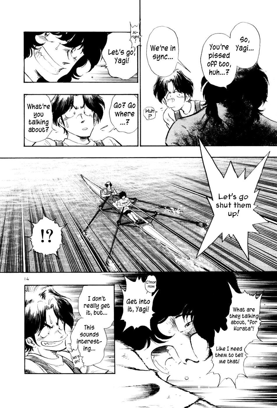 Read Regatta Manga Online