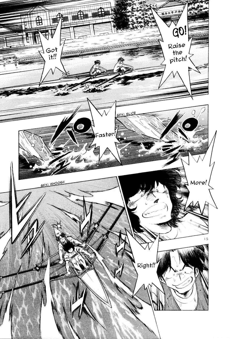 Read Regatta Manga Online