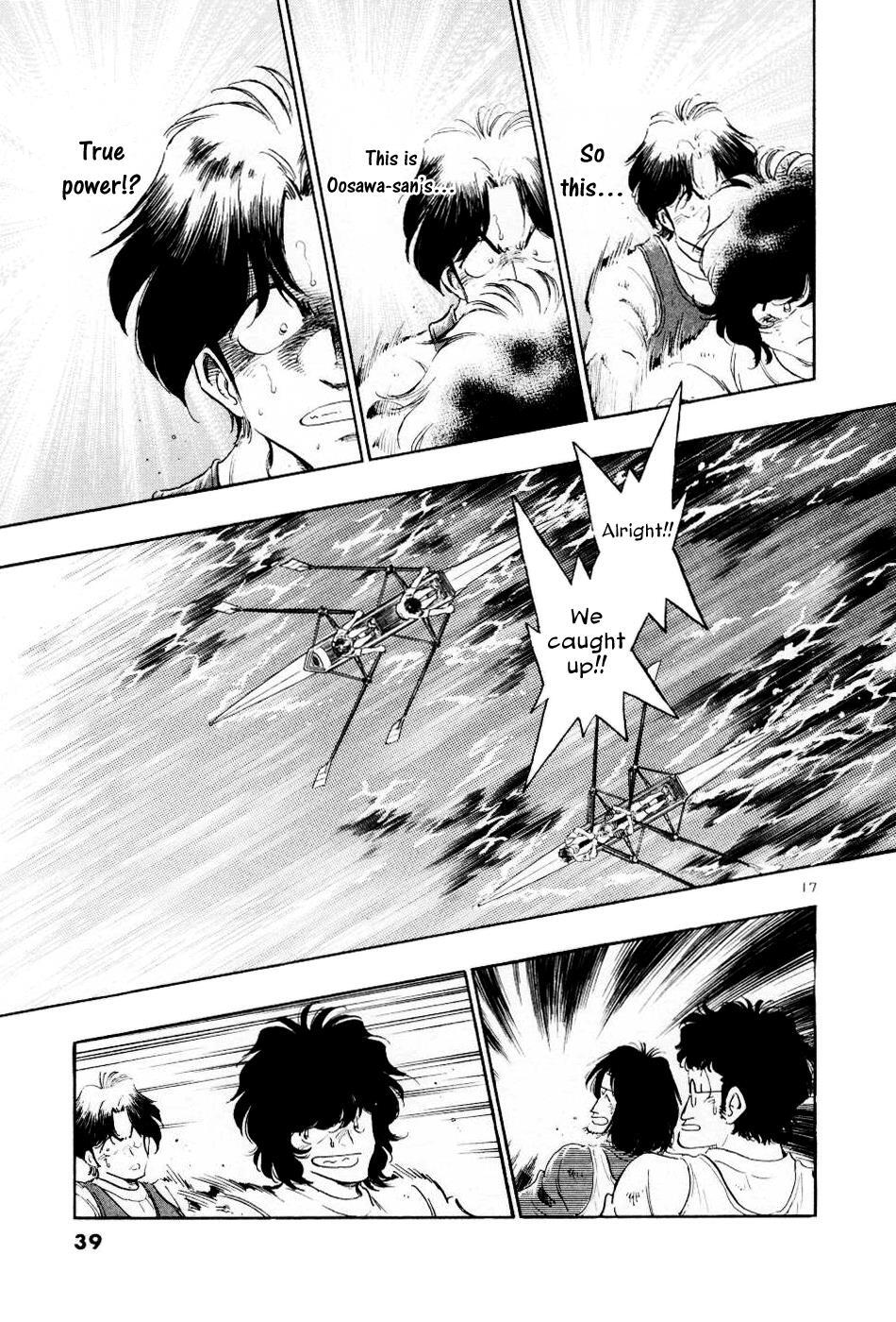 Read Regatta Manga Online