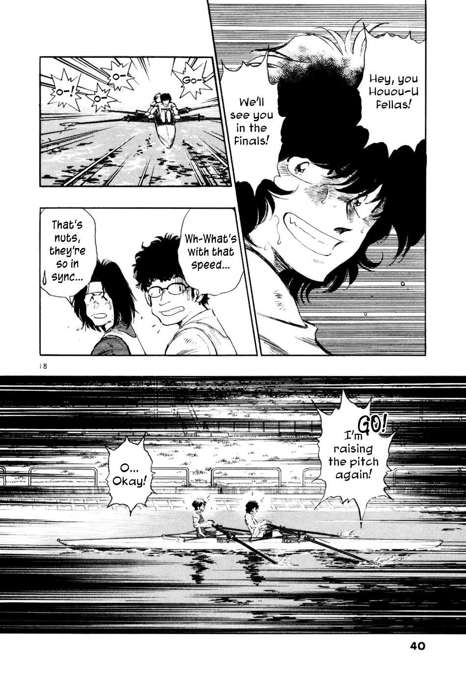 Read Regatta Manga Online